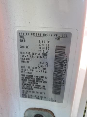 2020 NISSAN NV200 2.5S - 3N6CM0KN0LK695679