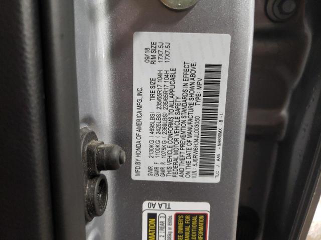 2018 HONDA CR-V LX - 5J6RW6H34JL003050