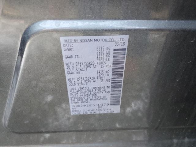 2018 INFINITI QX60 - 5N1DL0MM1JC530379