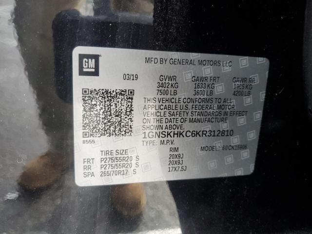 2019 CHEVROLET SUBURBAN K 1GNSKHKC6KR312810