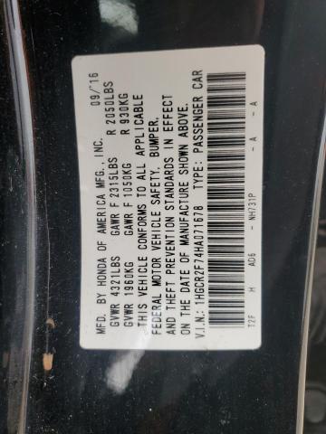 2017 HONDA ACCORD EX - 1HGCR2F74HA071678