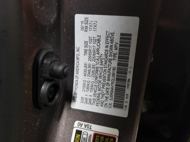 2016 HONDA CR-V EXL - 5J6RM4H76GL086180