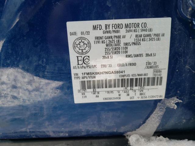 2022 FORD EXPLORER S - 1FMSK8KH7NGA58041