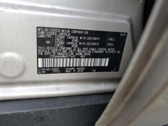 2021 TOYOTA VENZA LE - JTEAAAAH8MJ077643