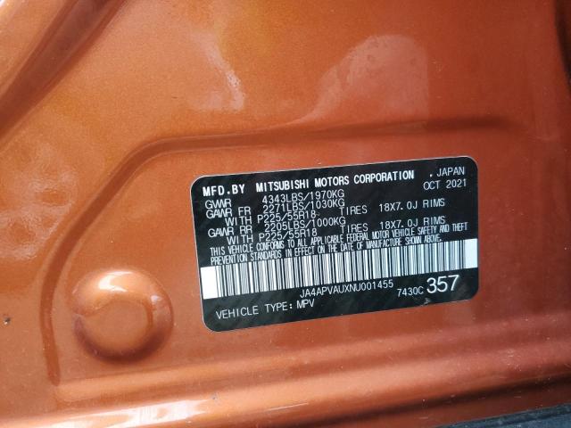 2022 MITSUBISHI OUTLANDER - JA4APVAUXNU001455