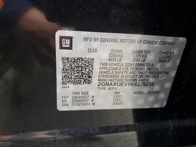 2019 CHEVROLET EQUINOX LT - 2GNAXUEV9K6179216
