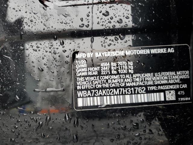 2021 BMW 228XI - WBA73AK02M7H31762