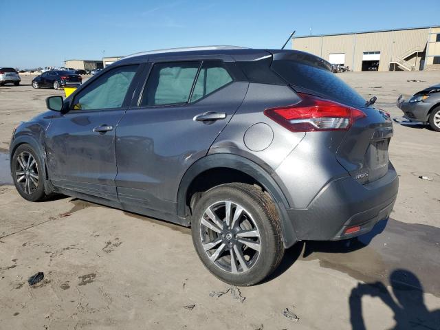 Vin: 3n1cp5cu2kl563984, lot: 46682385, nissan kicks s 20192