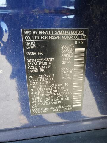 2020 NISSAN ROGUE S - KNMAT2MT5LP528270