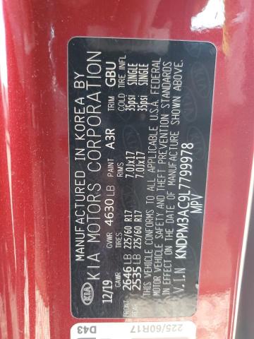 2020 KIA SPORTAGE L - KNDPM3AC9L7799978