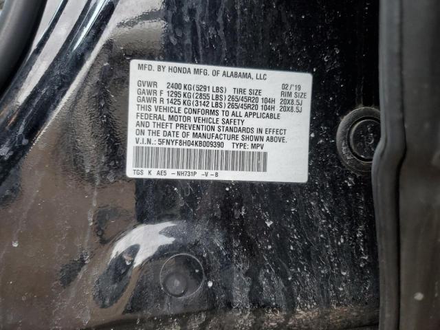 2019 HONDA PASSPORT E - 5FNYF8H04KB009390