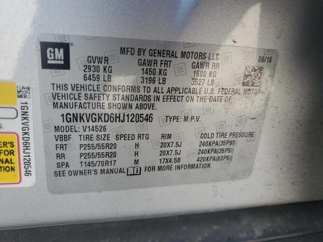 2017 CHEVROLET TRAVERSE L - 1GNKVGKD6HJ120546