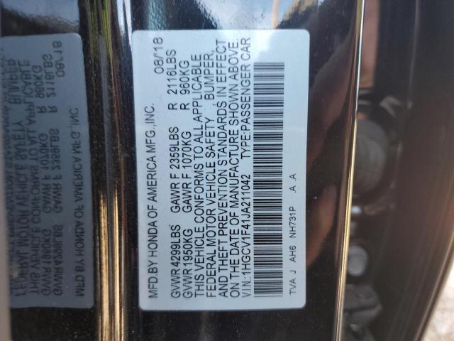 2018 HONDA ACCORD EX - 1HGCV1F41JA211042