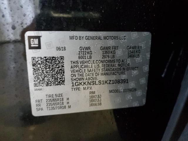 2019 GMC ACADIA SLE - 1GKKNSLS1KZ108391