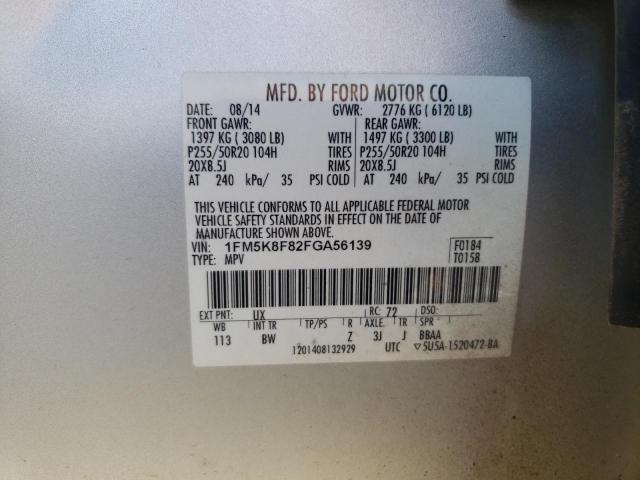 2015 FORD EXPLORER L 1FM5K8F82FGA56139