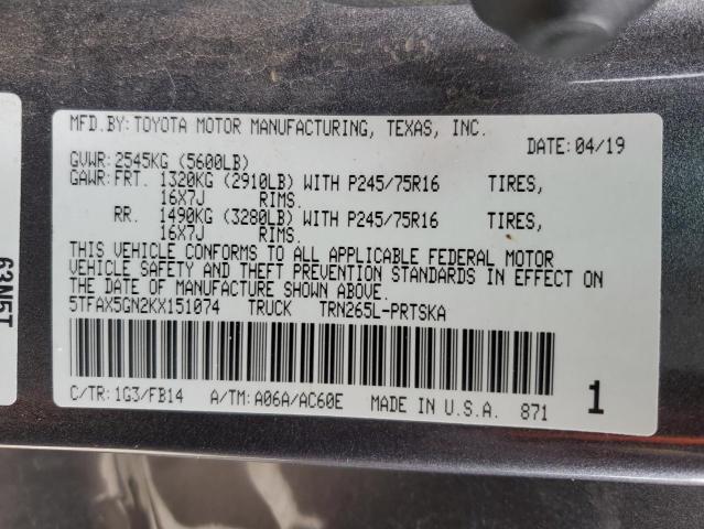 2019 TOYOTA TACOMA DOU - 5TFAX5GN2KX151074