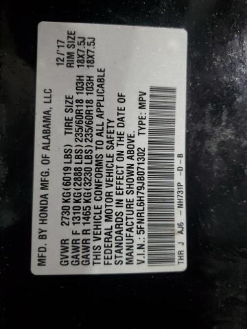 2018 HONDA ODYSSEY EX - 5FNRL6H79JB071302
