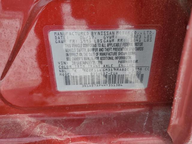 2017 NISSAN SENTRA S - 3N1AB7AP4HY351386