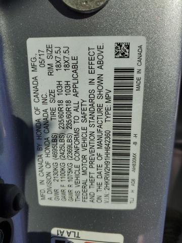 2017 HONDA CR-V TOURI - 2HKRW2H91HH642360