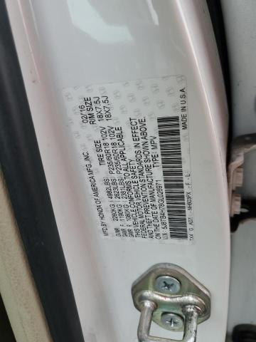 2016 ACURA RDX ADVANC 5J8TB4H78GL026971