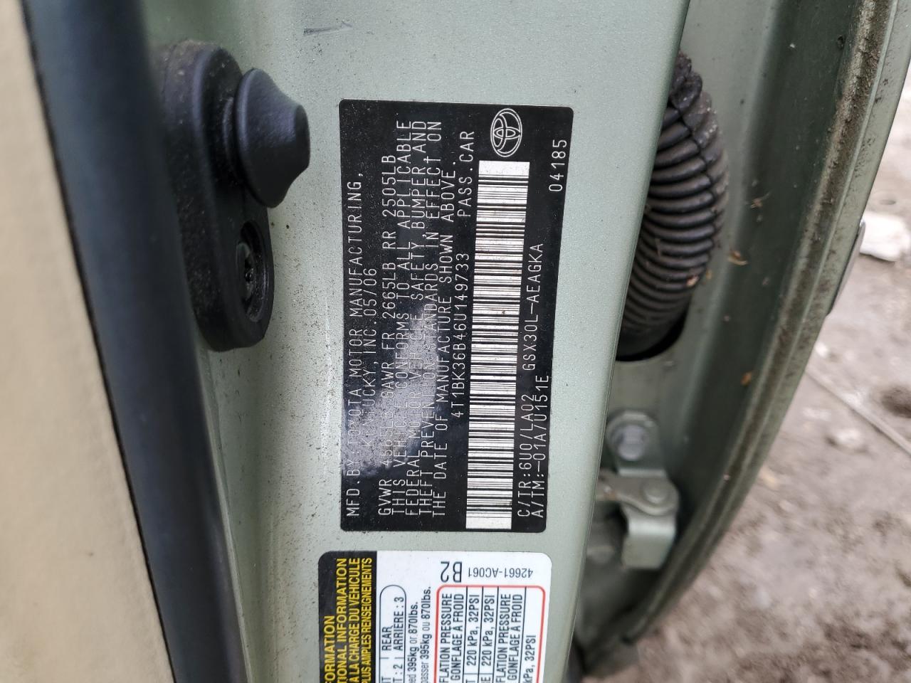 Lot #3310602281 2006 TOYOTA AVALON XL