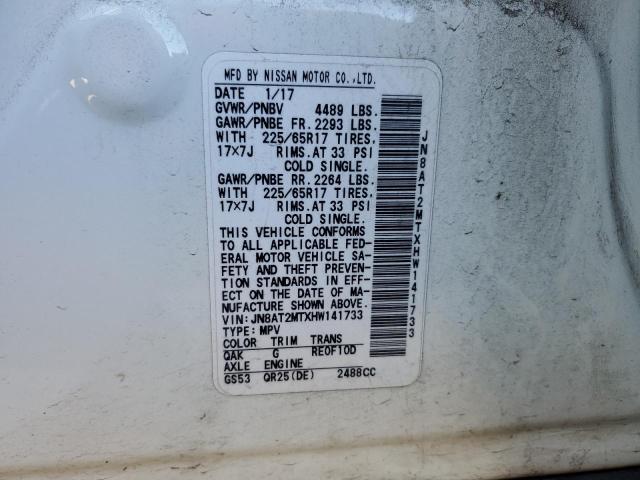 2017 NISSAN ROGUE S - JN8AT2MTXHW141733