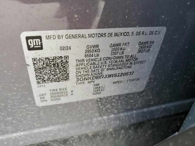 2024 CHEVROLET BLAZER 2LT - 3GNKDBRJ3RS220637