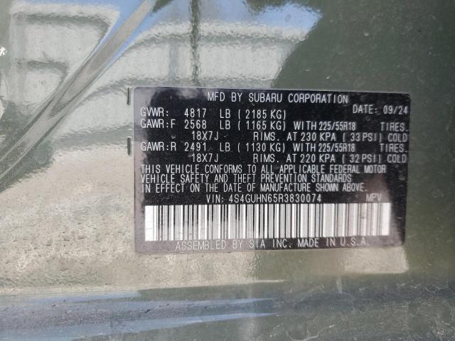 2024 SUBARU CROSSTREK - 4S4GUHN65R3830074