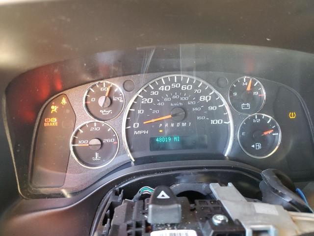 2023 CHEVROLET EXPRESS G2 - 1GCWGAFP4P1160421
