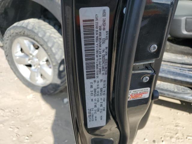 2017 RAM 1500 SLT - 3C6RR7LT2HG522963