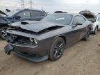 2023 DODGE CHALLENGER - 2C3CDZKG2PH512756