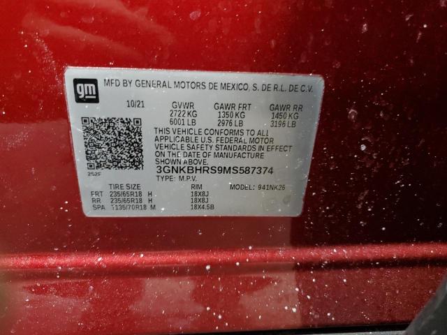 2021 CHEVROLET BLAZER 2LT - 3GNKBHRS9MS587374