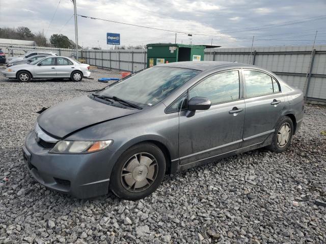 Global Auto Auctions: 2009 HONDA CIVIC HYBRID