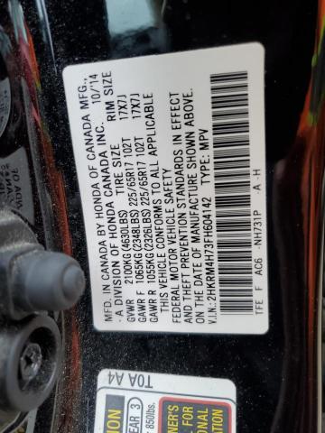 2015 HONDA CR-V EXL - 2HKRM4H73FH604142