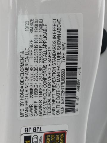 2024 ACURA RDX ADVANC 5J8TC2H77RL005503