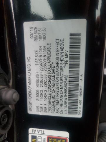 2019 HONDA CR-V EXL - 5J6RW1H85KA026462