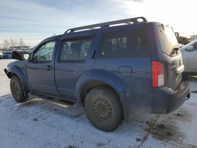 Vin: 5n1ar1nb3cc637165, lot: 46424055, nissan pathfinder s 20122