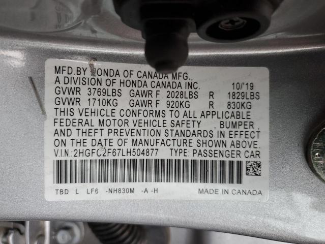 2020 HONDA CIVIC LX - 2HGFC2F67LH504877