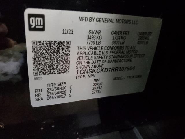 2024 CHEVROLET SUBURBAN K - 1GNSKCKD7RR107504