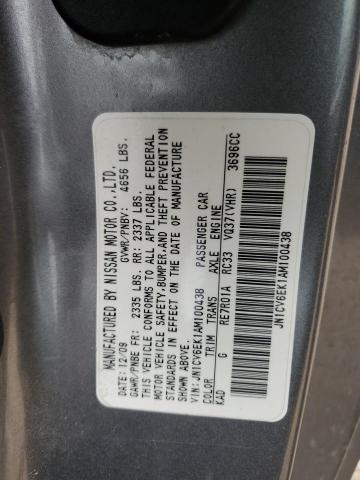 2010 INFINITI G37 BASE #3296441658