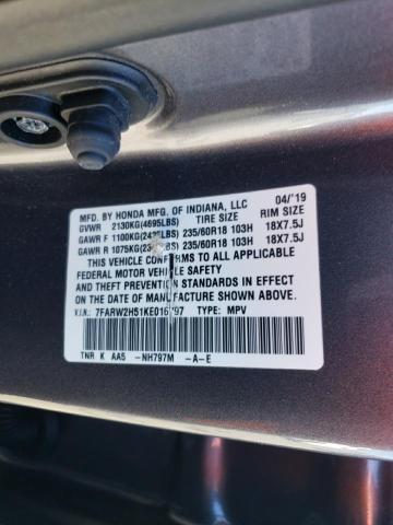 2019 HONDA CR-V EX - 7FARW2H51KE016797
