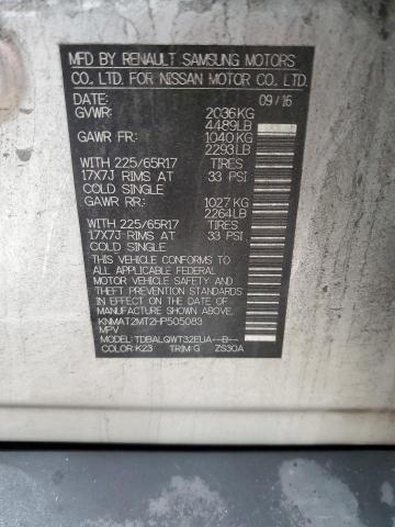 2017 NISSAN ROGUE S - KNMAT2MT2HP505083