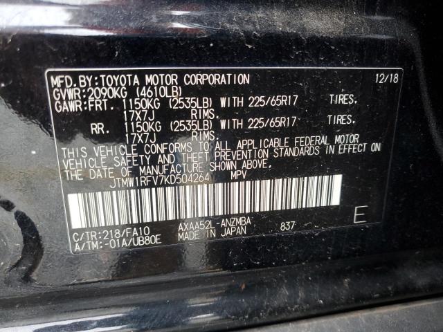 jtmw1rfv7kd504264 - 2019 Toyota rav4 xle - #46549505