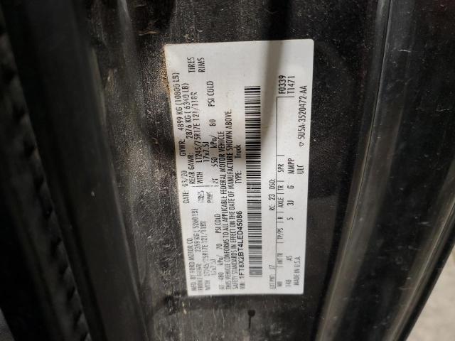 2020 FORD F250 SUPER - 1FT8X2BT4LED45086