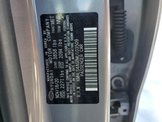 2021 HYUNDAI ELANTRA SE - KMHLS4AG8MU103509