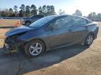2018 TOYOTA PRIUS - JTDKARFU7J3059812