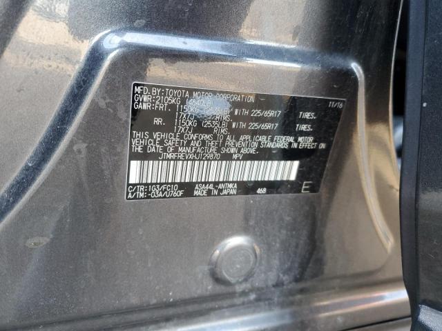 2017 TOYOTA RAV4 XLE - JTMRFREVXHJ129870