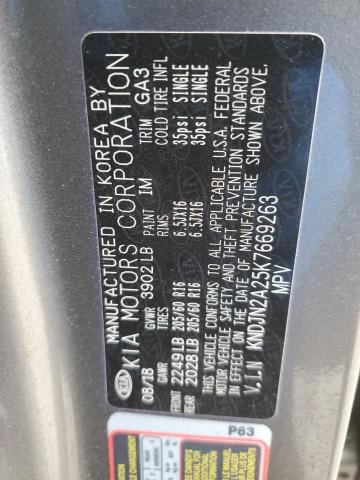 2019 KIA SOUL KNDJN2A25K7669263