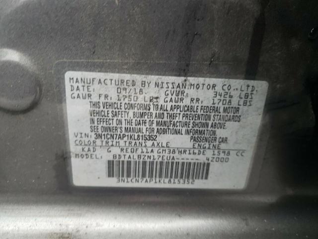 2019 NISSAN VERSA S - 3N1CN7AP1KL815352