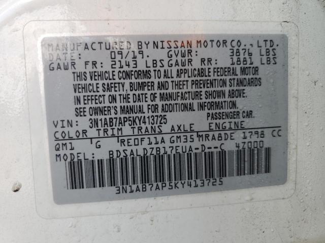 2019 NISSAN SENTRA S - 3N1AB7AP5KY413725